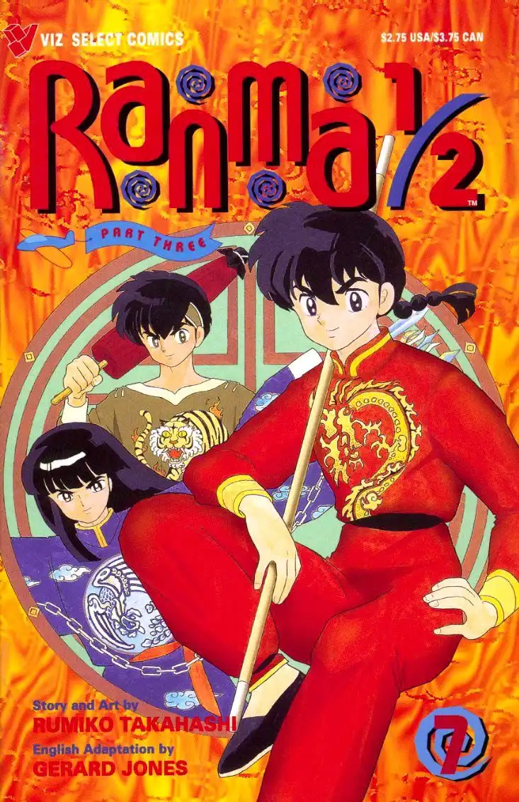 Ranma 1/2 Chapter 48 18